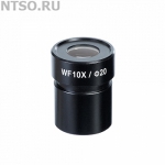 Окуляр WF10X со шкалой (Стерео МС-1) - Всё Оборудование.ру : Купить в Интернет магазине для лабораторий и предприятий