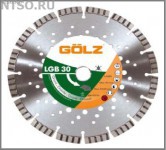 Алмазные отрезные диски LGB 30 - Всё Оборудование.ру : Купить в Интернет магазине для лабораторий и предприятий