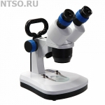 Микроскоп МС-1 вар. 1С Led - Всё Оборудование.ру : Купить в Интернет магазине для лабораторий и предприятий
