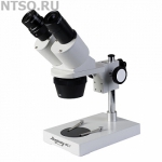 Микроскоп МС-1 вар. 1А - Всё Оборудование.ру : Купить в Интернет магазине для лабораторий и предприятий
