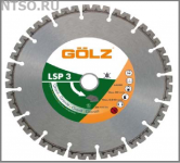 Алмазные отрезные диски LSP 3 - Всё Оборудование.ру : Купить в Интернет магазине для лабораторий и предприятий