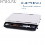 МК-15.2-А21(UI) - Всё Оборудование.ру : Купить в Интернет магазине для лабораторий и предприятий