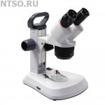 Микроскоп MC-1 вар. 1С (1х/2х/4х) Led - Всё Оборудование.ру : Купить в Интернет магазине для лабораторий и предприятий