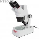 Микроскоп МС-1 вар.2C Digital - Всё Оборудование.ру : Купить в Интернет магазине для лабораторий и предприятий