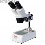 Микроскоп MC-1 вар. 1С - Всё Оборудование.ру : Купить в Интернет магазине для лабораторий и предприятий