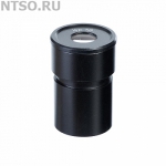 Окуляр WF 5х (МС 1, 2) - Всё Оборудование.ру : Купить в Интернет магазине для лабораторий и предприятий