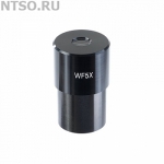 Окуляр для микроскопа 5х/18 (D 30 мм) - Всё Оборудование.ру : Купить в Интернет магазине для лабораторий и предприятий