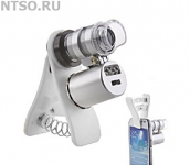 Микроскоп 60х мини с подсветкой 9882-W - Всё Оборудование.ру : Купить в Интернет магазине для лабораторий и предприятий