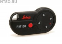 Пульт управления Leica RM100 - Всё Оборудование.ру : Купить в Интернет магазине для лабораторий и предприятий