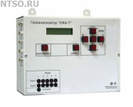 Газоанализатор стационарный ОКА-МТ-4CH4/53:Ex-CO - Всё Оборудование.ру : Купить в Интернет магазине для лабораторий и предприятий