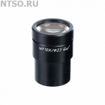 Окуляр WF10х со шкалой (МС 3, 4) - Всё Оборудование.ру : Купить в Интернет магазине для лабораторий и предприятий