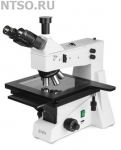 Микроскоп прямого типа Альтами МЕТ 3Т - Всё Оборудование.ру : Купить в Интернет магазине для лабораторий и предприятий