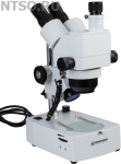  Микроскоп Bresser Advance ICD 10x–160x - Всё Оборудование.ру : Купить в Интернет магазине для лабораторий и предприятий