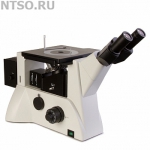 Микроскоп Микромед МЕТ-3 - Всё Оборудование.ру : Купить в Интернет магазине для лабораторий и предприятий