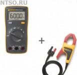 Мультиметр Fluke 106 с токовыми клещами Fluke I400E ERTA - Всё Оборудование.ру : Купить в Интернет магазине для лабораторий и предприятий