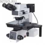 Микроскоп Биоптик СM-400 - Всё Оборудование.ру : Купить в Интернет магазине для лабораторий и предприятий