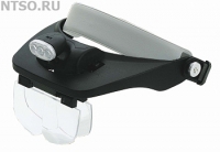 Лупа 81001-3Led (лупа налобная с подсветкой) - Всё Оборудование.ру : Купить в Интернет магазине для лабораторий и предприятий