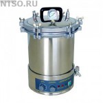 Стерилизатор UT-1100 - Всё Оборудование.ру : Купить в Интернет магазине для лабораторий и предприятий
