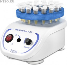  Мульти-вортекс BioSan V-32 - Всё Оборудование.ру : Купить в Интернет магазине для лабораторий и предприятий