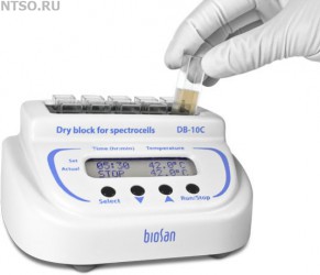 Термостат для кювет BioSan DB-10C - Всё Оборудование.ру : Купить в Интернет магазине для лабораторий и предприятий