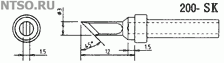 QSS200-T-SK - Всё Оборудование.ру : Купить в Интернет магазине для лабораторий и предприятий