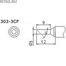 303-3CF - Всё Оборудование.ру : Купить в Интернет магазине для лабораторий и предприятий