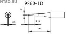 9860-1D - Всё Оборудование.ру : Купить в Интернет магазине для лабораторий и предприятий