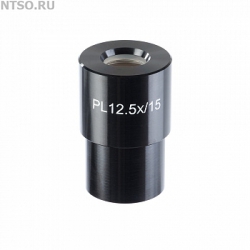 Окуляр для микроскопа 12.5х/15 (D 30 мм) - Всё Оборудование.ру : Купить в Интернет магазине для лабораторий и предприятий