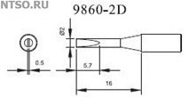 9860-2D - Всё Оборудование.ру : Купить в Интернет магазине для лабораторий и предприятий