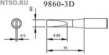 9860-3D - Всё Оборудование.ру : Купить в Интернет магазине для лабораторий и предприятий