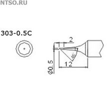 303-0,5C - Всё Оборудование.ру : Купить в Интернет магазине для лабораторий и предприятий