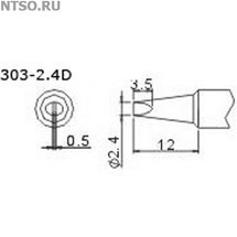 303-2,4D - Всё Оборудование.ру : Купить в Интернет магазине для лабораторий и предприятий