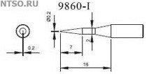 9860-I - Всё Оборудование.ру : Купить в Интернет магазине для лабораторий и предприятий