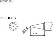 303-0,8B - Всё Оборудование.ру : Купить в Интернет магазине для лабораторий и предприятий