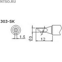 303-SK - Всё Оборудование.ру : Купить в Интернет магазине для лабораторий и предприятий