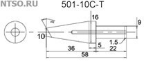 501-10C-T - Всё Оборудование.ру : Купить в Интернет магазине для лабораторий и предприятий