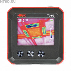 Тепловизор инфракрасный компактный RGK TL-60 - Всё Оборудование.ру : Купить в Интернет магазине для лабораторий и предприятий