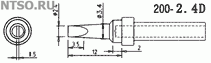 QK200-T-2.4D - Всё Оборудование.ру : Купить в Интернет магазине для лабораторий и предприятий