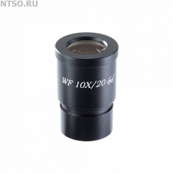 Окуляр для микроскопа 10х/20 с сеткой (D 30 мм) - Всё Оборудование.ру : Купить в Интернет магазине для лабораторий и предприятий