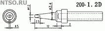 QSS200-T-1,2D - Всё Оборудование.ру : Купить в Интернет магазине для лабораторий и предприятий