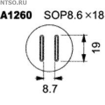 A-1260 - Всё Оборудование.ру : Купить в Интернет магазине для лабораторий и предприятий