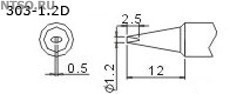 303-1,2D - Всё Оборудование.ру : Купить в Интернет магазине для лабораторий и предприятий