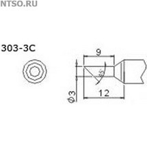 303-3C - Всё Оборудование.ру : Купить в Интернет магазине для лабораторий и предприятий