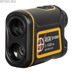 Оптический дальномер RGK D1000 - Всё Оборудование.ру : Купить в Интернет магазине для лабораторий и предприятий