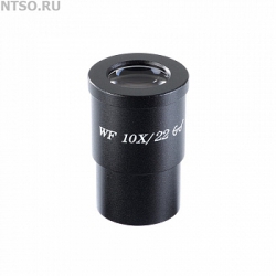 Окуляр для микроскопа 10x/22 со шкалой (D 30 мм) - Всё Оборудование.ру : Купить в Интернет магазине для лабораторий и предприятий