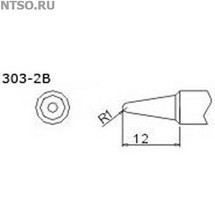 303-2B - Всё Оборудование.ру : Купить в Интернет магазине для лабораторий и предприятий