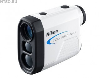 Лазерный дальномер Nikon COOLSHOT 20 GII - Всё Оборудование.ру : Купить в Интернет магазине для лабораторий и предприятий