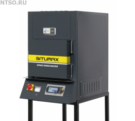 Печь для выжигания BITUMAX 75-PV0008 - Всё Оборудование.ру : Купить в Интернет магазине для лабораторий и предприятий