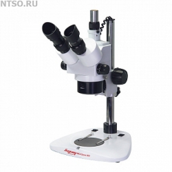 Микроскоп МС-4-ZOOM LED (тринокуляр) - Всё Оборудование.ру : Купить в Интернет магазине для лабораторий и предприятий