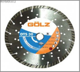Алмазные отрезные диски DTS 30 - Всё Оборудование.ру : Купить в Интернет магазине для лабораторий и предприятий